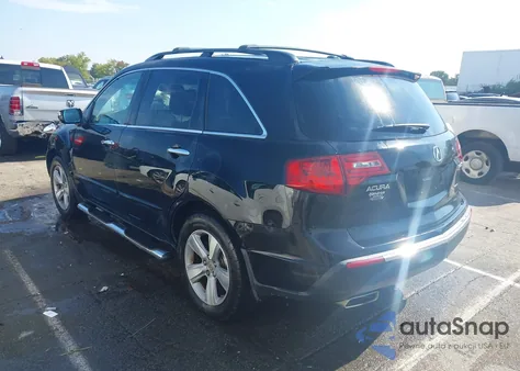 2012 Acura Mdx Technology Package из США, поврежденный, VIN 2HNYD2H41CH524178